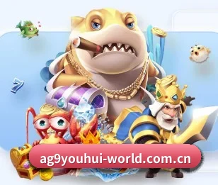 了解ag九游会的独特优势 - 体育资讯内容服务